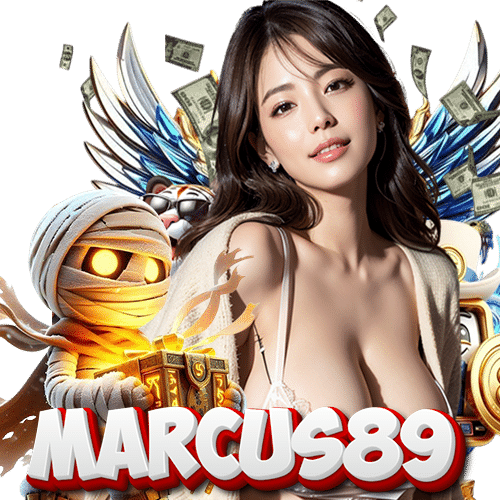 macus89 ฝากถอนออโต้