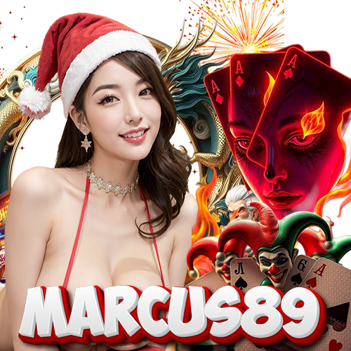 macus89 เว็บตรง